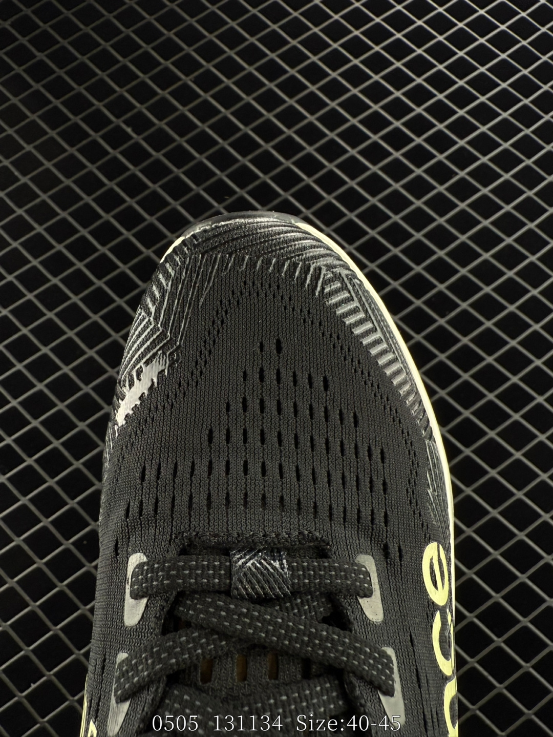 new balance SuperCompTrail